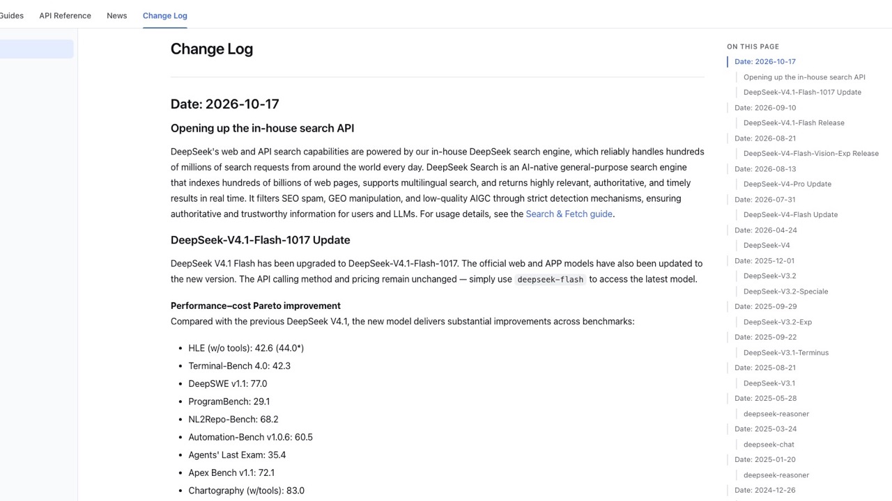 DeepSeek 官方更新日志中的 V4.1 Flash 1017 与自研搜索 API 发布信息